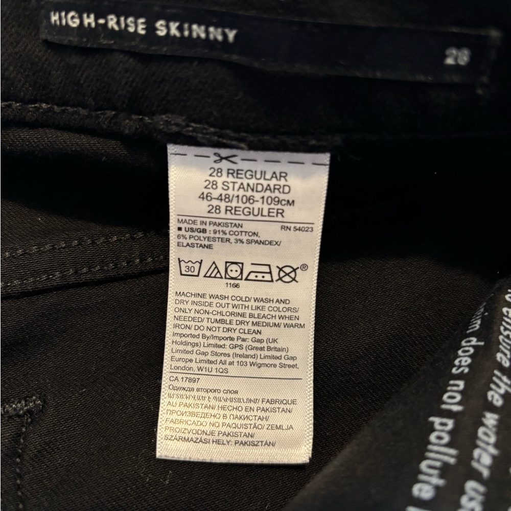 Banana Republic Women's Black Skinny Jeans - Picture 2 of 4